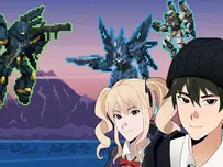 Epic Robot Combat Simulator logo